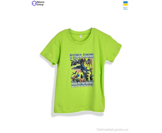 Футболка дитяча Літо CL002-2 green (4 шт. р.сітка104-122) "Reluna Group" недорого оптом від прямого постачальника Футболка дитяча Літо CL002-2 green (4 шт. р.сітка104-122) "Reluna Group" недорого оптом від прямого постачальника