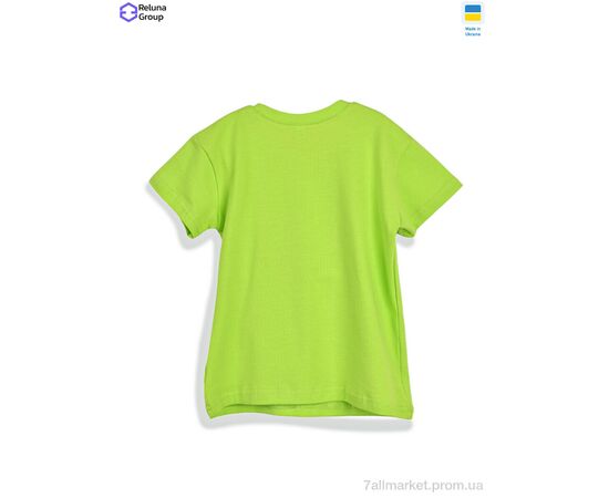 Футболка дитяча Літо CL002-2 green (4 шт. р.сітка104-122) "Reluna Group" недорого оптом від прямого постачальника, зображення 2 Футболка дитяча Літо CL002-2 green (4 шт. р.сітка104-122) "Reluna Group" недорого оптом від прямого постачальника, зображення 2