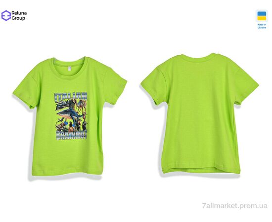 Футболка дитяча Літо CL002-2 green (4 шт. р.сітка104-122) "Reluna Group" недорого оптом від прямого постачальника, зображення 3 Футболка дитяча Літо CL002-2 green (4 шт. р.сітка104-122) "Reluna Group" недорого оптом від прямого постачальника, зображення 3