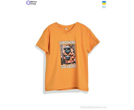 Футболка дитяча Літо CL002-3 yellow (4 шт. р.сітка104-122) "Reluna Group" недорого оптом від прямого постачальника Футболка дитяча Літо CL002-3 yellow (4 шт. р.сітка104-122) "Reluna Group" недорого оптом від прямого постачальника