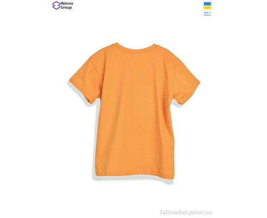 Футболка дитяча Літо CL002-3 yellow (4 шт. р.сітка104-122) "Reluna Group" недорого оптом від прямого постачальника, зображення 2 Футболка дитяча Літо CL002-3 yellow (4 шт. р.сітка104-122) "Reluna Group" недорого оптом від прямого постачальника, зображення 2