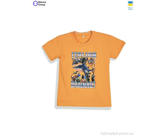 Футболка дитяча Літо CL005-1 yellow (4 шт. р.сітка104-122) "Reluna Group" недорого оптом від прямого постачальника Футболка дитяча Літо CL005-1 yellow (4 шт. р.сітка104-122) "Reluna Group" недорого оптом від прямого постачальника
