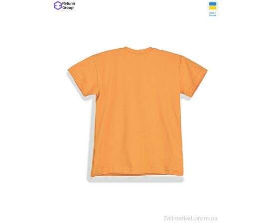 Футболка дитяча Літо CL005-1 yellow (4 шт. р.сітка104-122) "Reluna Group" недорого оптом від прямого постачальника, зображення 2 Футболка дитяча Літо CL005-1 yellow (4 шт. р.сітка104-122) "Reluna Group" недорого оптом від прямого постачальника, зображення 2