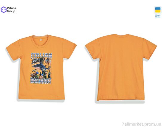 Футболка дитяча Літо CL005-1 yellow (4 шт. р.сітка104-122) "Reluna Group" недорого оптом від прямого постачальника, зображення 3 Футболка дитяча Літо CL005-1 yellow (4 шт. р.сітка104-122) "Reluna Group" недорого оптом від прямого постачальника, зображення 3