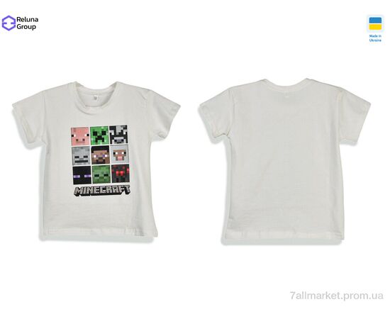 Футболка дитяча Літо CL005-2 l.beige (4 шт. р.сітка104-122) "Reluna Group" недорого оптом від прямого постачальника, зображення 3