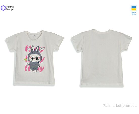 Футболка дитяча Літо CL005-3 l.beige (4 шт. р.сітка104-122) "Reluna Group" недорого оптом від прямого постачальника, зображення 3