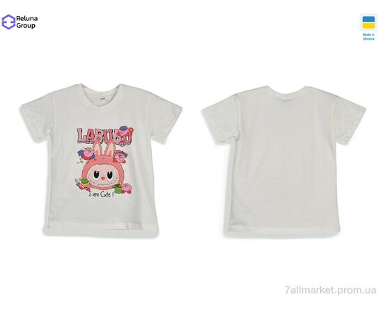 Футболка дитяча Літо CL005-4 l.beige (4 шт. р.сітка104-122) "Reluna Group" недорого оптом від прямого постачальника, зображення 3