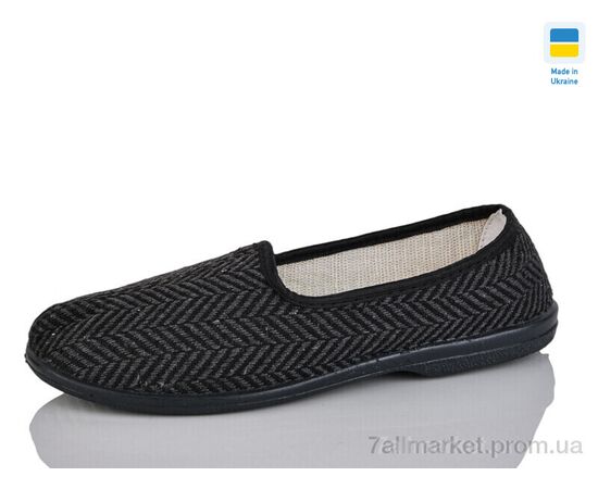 Тапки мужские домашние Весна/осень Ялинка Хмельницький сірий (6 пар р.41-45) "Lot Shoes" недорого оптом от прямого поставщика Фотография Тапки мужские домашние Весна/осень Ялинка Хмельницький сірий (6 пар р.41-45) "Lot Shoes" недорого оптом от прямого поставщика