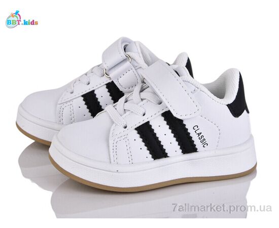 Кросівки дитячі модні Весна/осінь H653-1-1 (8 пар р.21-26) "BBT" недорого оптом від прямого постачальника Кросівки дитячі модні Весна/осінь H653-1-1 (8 пар р.21-26) "BBT" недорого оптом від прямого постачальника