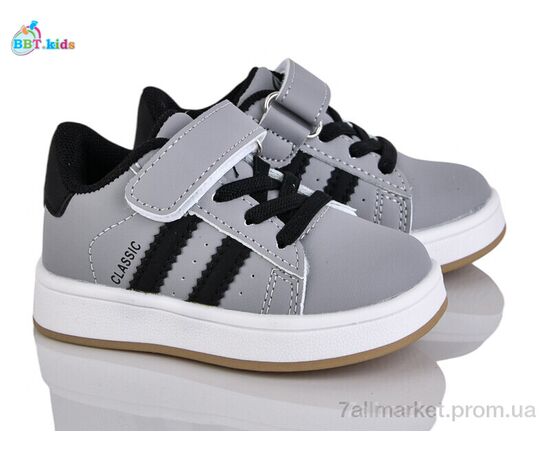 Кросівки дитячі модні Весна/осінь H653-1-2 (8 пар р.21-26) "BBT" недорого оптом від прямого постачальника Кросівки дитячі модні Весна/осінь H653-1-2 (8 пар р.21-26) "BBT" недорого оптом від прямого постачальника