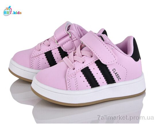 Кросівки дитячі модні Весна/осінь H653-1-5 (8 пар р.21-26) "BBT" недорого оптом від прямого постачальника Кросівки дитячі модні Весна/осінь H653-1-5 (8 пар р.21-26) "BBT" недорого оптом від прямого постачальника