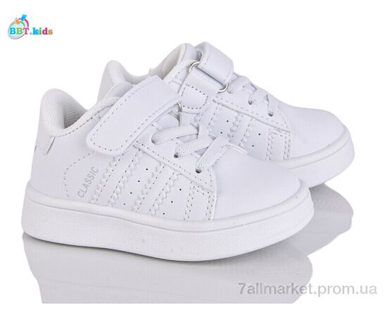 Кросівки дитячі модні Весна/осінь H653-1-8 (8 пар р.21-26) "BBT" недорого оптом від прямого постачальника Кросівки дитячі модні Весна/осінь H653-1-8 (8 пар р.21-26) "BBT" недорого оптом від прямого постачальника