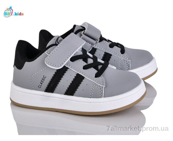 Кросівки дитячі модні Весна/осінь H653-2-2 (8 пар р.26-31) "BBT" недорого оптом від прямого постачальника Кросівки дитячі модні Весна/осінь H653-2-2 (8 пар р.26-31) "BBT" недорого оптом від прямого постачальника