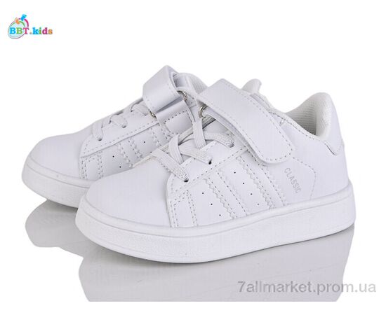 Кросівки дитячі модні Весна/осінь H653-2-8 (8 пар р.26-31) "BBT" недорого оптом від прямого постачальника Кросівки дитячі модні Весна/осінь H653-2-8 (8 пар р.26-31) "BBT" недорого оптом від прямого постачальника