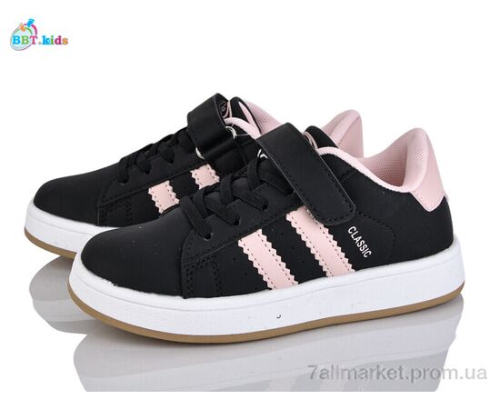 Кросівки дитячі модні Весна/осінь H653-3-6 (8 пар р.32-37) "BBT" недорого оптом від прямого постачальника Кросівки дитячі модні Весна/осінь H653-3-6 (8 пар р.32-37) "BBT" недорого оптом від прямого постачальника