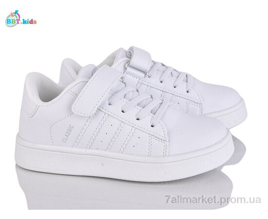 Кросівки дитячі модні Весна/осінь H653-3-8 (8 пар р.32-37) "BBT" недорого оптом від прямого постачальника Кросівки дитячі модні Весна/осінь H653-3-8 (8 пар р.32-37) "BBT" недорого оптом від прямого постачальника