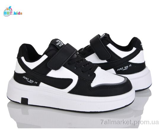 Кросівки дитячі модні Весна/осінь H659-3-5 (8 пар р.32-37) "BBT" недорого оптом від прямого постачальника Кросівки дитячі модні Весна/осінь H659-3-5 (8 пар р.32-37) "BBT" недорого оптом від прямого постачальника