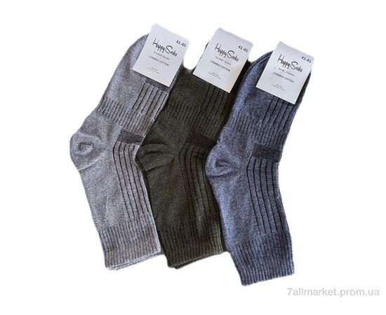 Носки для мужчин Весна/осень 109 mix (36 шт. р.сетка 41-45) "Алия" недорого оптом от прямого поставщика Фотография Носки для мужчин Весна/осень 109 mix (36 шт. р.сетка 41-45) "Алия" недорого оптом от прямого поставщика