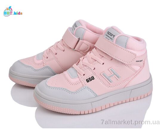 Кросівки дитячі модні Весна/осінь R682-3-6 (8 пар р.32-37) "BBT" недорого оптом від прямого постачальника Кросівки дитячі модні Весна/осінь R682-3-6 (8 пар р.32-37) "BBT" недорого оптом від прямого постачальника