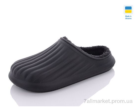 Калоші чоловічі Весна/осінь 8001 чорний old (8 пар р.41-46) "Крок" недорого оптом від прямого постачальника Калоші чоловічі Весна/осінь 8001 чорний old (8 пар р.41-46) "Крок" недорого оптом від прямого постачальника