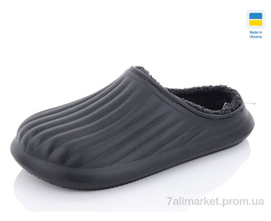 Калоші чоловічі Весна/осінь 8001 чорний (8 пар р.41-45) "Крок" недорого оптом від прямого постачальника Калоші чоловічі Весна/осінь 8001 чорний (8 пар р.41-45) "Крок" недорого оптом від прямого постачальника