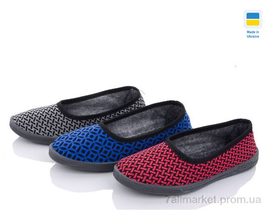 Тапки жіночі для будинку Весна/осінь Тапок жіночий mix (7 пар р.36-41) "Крок" недорого оптом від прямого постачальника Тапки жіночі для будинку Весна/осінь Тапок жіночий mix (7 пар р.36-41) "Крок" недорого оптом від прямого постачальника