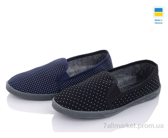 Тапки жіночі для будинку Весна/осінь Тапок жіночий горох mix (7 пар р.36-41) "Крок" недорого оптом від прямого постачальника Тапки жіночі для будинку Весна/осінь Тапок жіночий горох mix (7 пар р.36-41) "Крок" недорого оптом від прямого постачальника