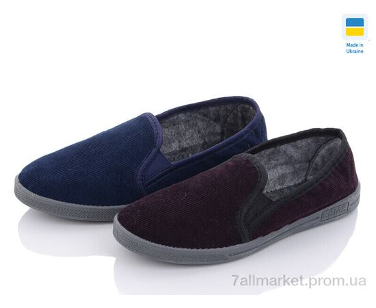 Тапки жіночі для будинку Весна/осінь Тапок жіночий вельвет mix (7 пар р.36-41) "Крок" недорого оптом від прямого постачальника Тапки жіночі для будинку Весна/осінь Тапок жіночий вельвет mix (7 пар р.36-41) "Крок" недорого оптом від прямого постачальника