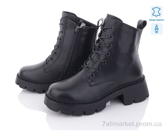 Ботинки женские стильные зима 200-1 (6 пар р.36-41) "Бабочка-Mengfuna-AESD" недорого оптом от прямого поставщика Фотография Ботинки женские стильные зима 200-1 (6 пар р.36-41) "Бабочка-Mengfuna-AESD" недорого оптом от прямого поставщика