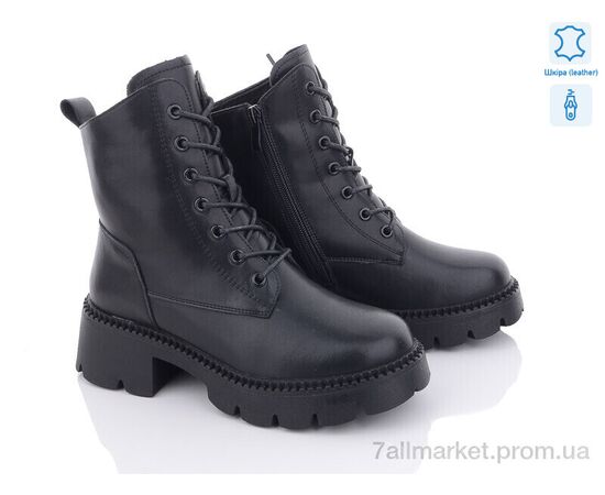 Ботинки женские стильные зима 200-5 (6 пар р.36-41) "Бабочка-Mengfuna-AESD" недорого оптом от прямого поставщика Фотография Ботинки женские стильные зима 200-5 (6 пар р.36-41) "Бабочка-Mengfuna-AESD" недорого оптом от прямого поставщика