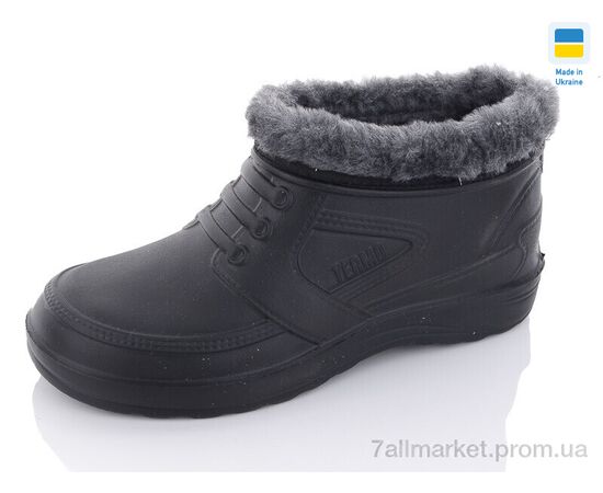 Калоші чоловічі Зима B113 (6 пар р.42-45) "Крок" недорого оптом від прямого постачальника Калоші чоловічі Зима B113 (6 пар р.42-45) "Крок" недорого оптом від прямого постачальника