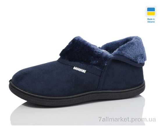 Тапки жіночі для будинку Зима T04 т.синій (8 пар р.37-41) "Lot Shoes" недорого оптом від прямого постачальника Тапки жіночі для будинку Зима T04 т.синій (8 пар р.37-41) "Lot Shoes" недорого оптом від прямого постачальника