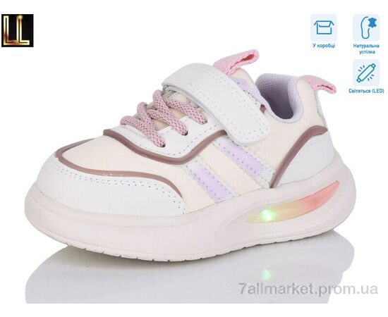 Кроссовки детские модные Весна/осень B201-5 LED (8 пар р.22-26) "Lilin" недорого оптом от прямого поставщика Фотография Кроссовки детские модные Весна/осень B201-5 LED (8 пар р.22-26) "Lilin" недорого оптом от прямого поставщика