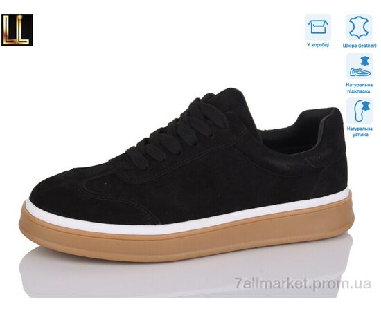 Кроссовки детские модные Весна/осень LY0037-1 (8 пар р.36-41) "Lilin" недорого оптом от прямого поставщика Фотография Кроссовки детские модные Весна/осень LY0037-1 (8 пар р.36-41) "Lilin" недорого оптом от прямого поставщика