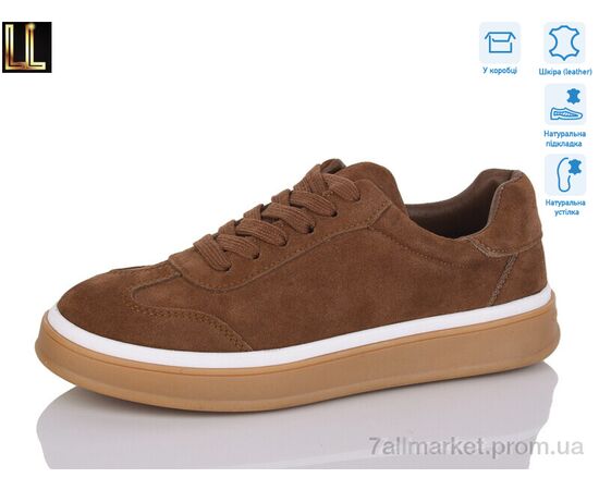 Кроссовки детские модные Весна/осень LY0037-4 (8 пар р.36-41) "Lilin" недорого оптом от прямого поставщика Фотография Кроссовки детские модные Весна/осень LY0037-4 (8 пар р.36-41) "Lilin" недорого оптом от прямого поставщика