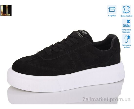 Кроссовки детские модные Весна/осень LY0038-2 (8 пар р.36-41) "Lilin" недорого оптом от прямого поставщика Фотография Кроссовки детские модные Весна/осень LY0038-2 (8 пар р.36-41) "Lilin" недорого оптом от прямого поставщика