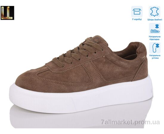 Кроссовки детские модные Весна/осень LY0038-9 (8 пар р.36-41) "Lilin" недорого оптом от прямого поставщика Фотография Кроссовки детские модные Весна/осень LY0038-9 (8 пар р.36-41) "Lilin" недорого оптом от прямого поставщика