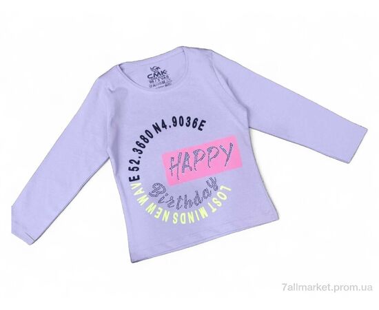 Батник дитячий Весна/осінь 460 бузковий (5 шт. р.сітка3-7) "Kids-modnik" недорого оптом від прямого постачальника Батник дитячий Весна/осінь 460 бузковий (5 шт. р.сітка3-7) "Kids-modnik" недорого оптом від прямого постачальника