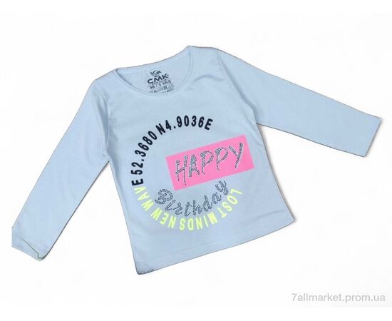 Батник дитячий Весна/осінь 460 блакитний (5 шт. р.сітка3-7) "Kids-modnik" недорого оптом від прямого постачальника Батник дитячий Весна/осінь 460 блакитний (5 шт. р.сітка3-7) "Kids-modnik" недорого оптом від прямого постачальника