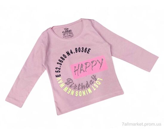 Батник дитячий Весна/осінь 460 т.пудровий (5 шт. р.сітка3-7) "Kids-modnik" недорого оптом від прямого постачальника Батник дитячий Весна/осінь 460 т.пудровий (5 шт. р.сітка3-7) "Kids-modnik" недорого оптом від прямого постачальника