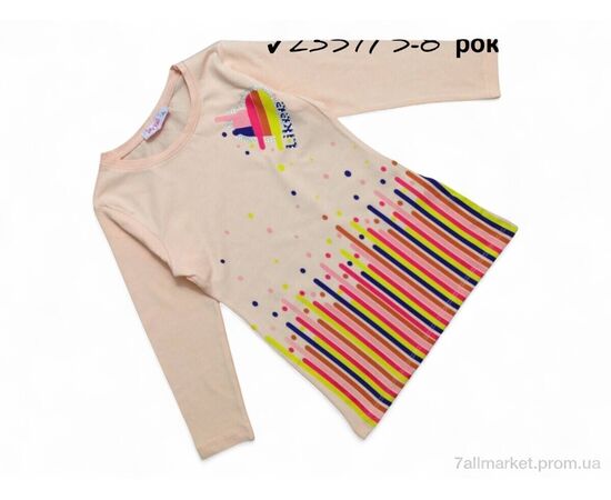 Батник дитячий Весна/осінь 2357 персиковий (4 шт. р.сітка5-8) "Kids-modnik" недорого оптом від прямого постачальника Батник дитячий Весна/осінь 2357 персиковий (4 шт. р.сітка5-8) "Kids-modnik" недорого оптом від прямого постачальника