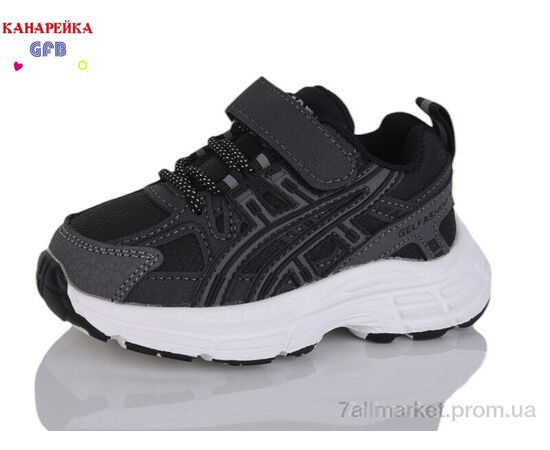 Кроссовки детские модные Весна/осень T11-11 (8 пар р.21-26) "GFB-Канарейка" недорого оптом от прямого поставщика Фотография Кроссовки детские модные Весна/осень T11-11 (8 пар р.21-26) "GFB-Канарейка" недорого оптом от прямого поставщика