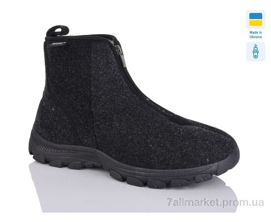 Бурки мужские зима MA1101DG сірий (8 пар р.41-45) "Крок" недорого оптом от прямого поставщика Фотография Бурки мужские зима MA1101DG сірий (8 пар р.41-45) "Крок" недорого оптом от прямого поставщика