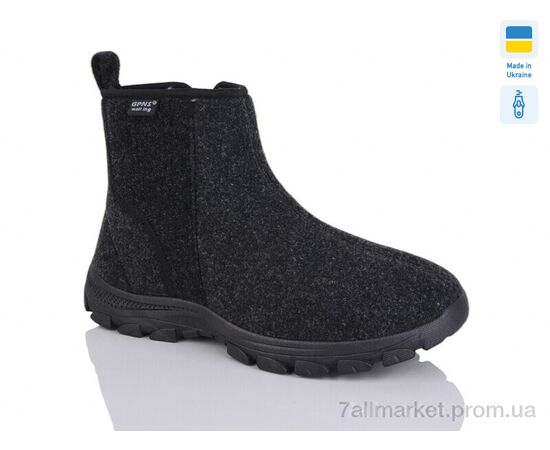 Бурки мужские зима MA1102DG сірий (8 пар р.41-45) "Крок" недорого оптом от прямого поставщика Фотография Бурки мужские зима MA1102DG сірий (8 пар р.41-45) "Крок" недорого оптом от прямого поставщика