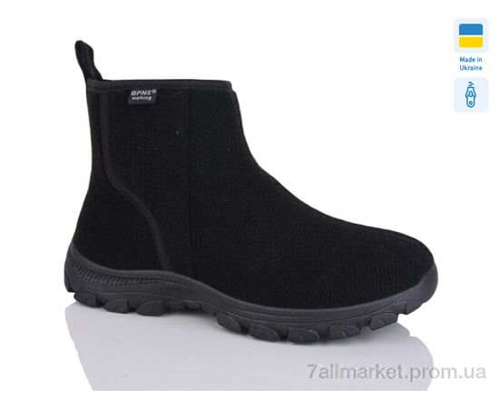 Бурки мужские зима MA1102A чорний (8 пар р.41-45) "Крок" недорого оптом от прямого поставщика Фотография Бурки мужские зима MA1102A чорний (8 пар р.41-45) "Крок" недорого оптом от прямого поставщика