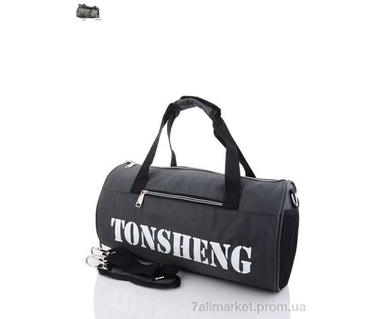 Сумка унісекс 561 grey (5-30) 25*45*15 см, "Superbag" недорого оптом від прямого постачальника Сумка унісекс 561 grey (5-30) 25*45*15 см, "Superbag" недорого оптом від прямого постачальника