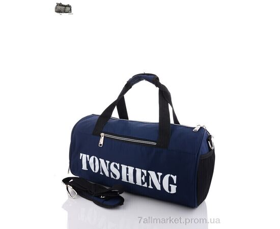 Сумка унісекс 561 blue (250) 25*45*15 см, "Superbag" недорого оптом від прямого постачальника Сумка унісекс 561 blue (250) 25*45*15 см, "Superbag" недорого оптом від прямого постачальника