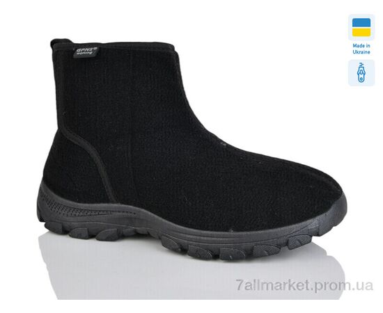 Бурки мужские зима 1102 чорний (8 пар р.41-45) "Lot Shoes" недорого оптом от прямого поставщика Фотография Бурки мужские зима 1102 чорний (8 пар р.41-45) "Lot Shoes" недорого оптом от прямого поставщика