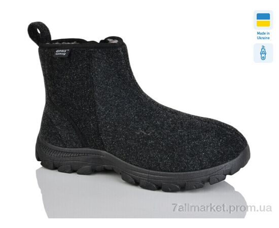 Бурки мужские зима 11-02 сірий (8 пар р.41-46) "Lot Shoes" недорого оптом от прямого поставщика Фотография Бурки мужские зима 11-02 сірий (8 пар р.41-46) "Lot Shoes" недорого оптом от прямого поставщика