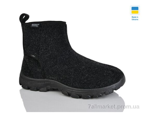 Бурки мужские зима MA1103 сірий (8 пар р.41-46) "Lot Shoes" недорого оптом от прямого поставщика Фотография Бурки мужские зима MA1103 сірий (8 пар р.41-46) "Lot Shoes" недорого оптом от прямого поставщика